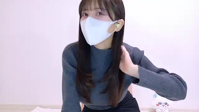 The Ami jp online show from February 13, 9:20 am