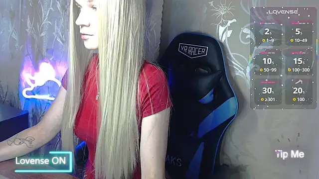 Snapshot of Shiny_Victoria chatting on July 19, 7:17 am Shiny Victoria online show from July 19, 7:17 am