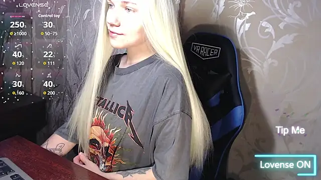 Snapshot of Shiny_Victoria chatting on February 26, 8:25 am Shiny Victoria online show from February 26, 8:25 am