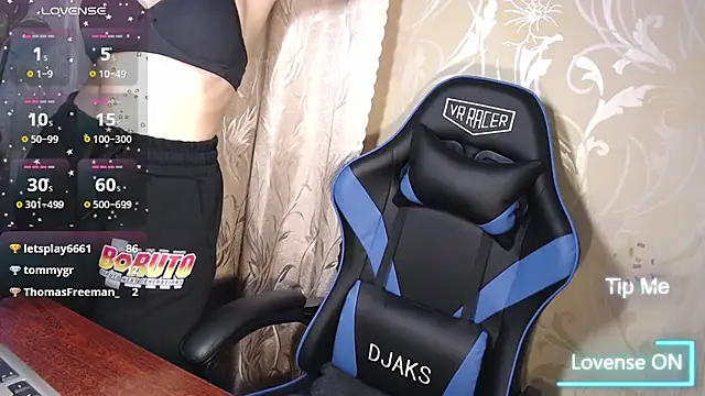 Snapshot of Shiny_Victoria chatting on February 25, 10:04 am Shiny Victoria online show from February 25, 10:04 am