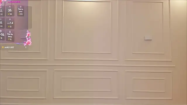 Silviane X online show from February 9, 8:07 pm