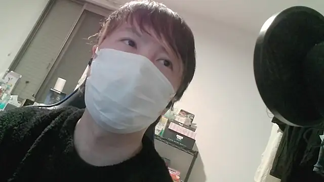 nagi000 go online show from February 20, 10:17 am