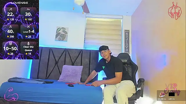 Snapshot of StellayDrake chatting on February 24, 1:45 pm StellayDrake online show from February 24, 1:45 pm