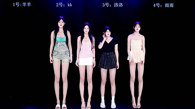   AOA   online show from March 21, 2:21 pm