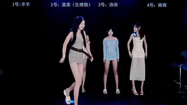   AOA   online show from March 25, 8:08 pm