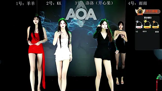   AOA   online show from March 7, 1:27 pm