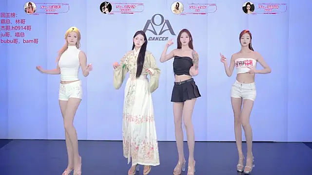 Snapshot of __AOA__ chatting on June 7, 8:14 pm AOA online show from June 7, 8:14 pm