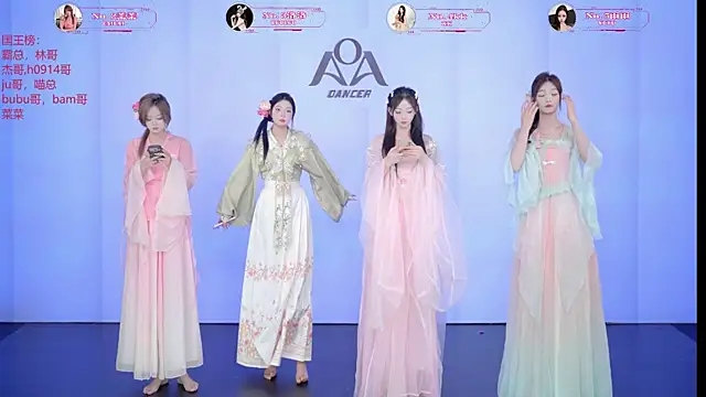 Snapshot of __AOA__ chatting on June 18, 8:14 pm AOA online show from June 18, 8:14 pm