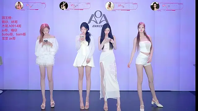 Snapshot of __AOA__ chatting on July 9, 8:19 pm AOA online show from July 9, 8:19 pm