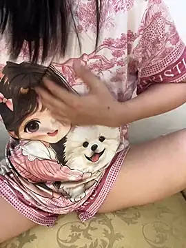 Yinini online show from March 27, 9:05 pm