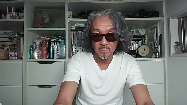 Snapshot of MtaS1 chatting on June 9, 2:29 pm MtaS1 online show from June 9, 2:29 pm