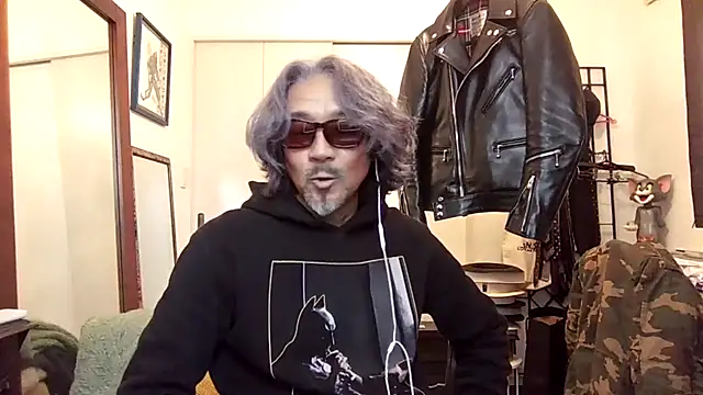 Snapshot of MtaS1 chatting on February 8, 5:27 am MtaS1 online show from February 8, 5:27 am