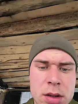 Snapshot of Nemont chatting on February 17, 12:46 pm Nemont online show from February 17, 12:46 pm