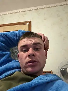 Snapshot of Nemont chatting on February 24, 6:53 pm Nemont online show from February 24, 6:53 pm