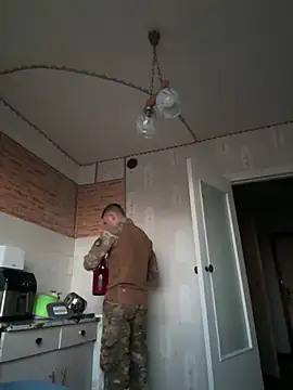 Nemont online show from April 5, 3:13 am