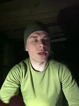 Snapshot of Nemont chatting on February 17, 12:30 am Nemont online show from February 17, 12:30 am