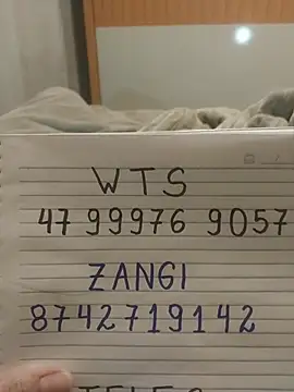 karen0806 online show from February 3, 3:15 am