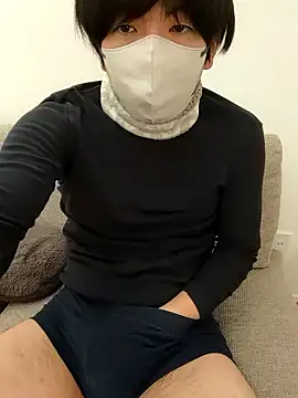 Snapshot of shiki_123 chatting on February 5, 1:01 am shiki 123 online show from February 5, 1:01 am