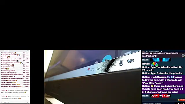 Snapshot of Sweetcoople28 chatting on February 25, 8:03 am Sweetcoople28 online show from February 25, 8:03 am