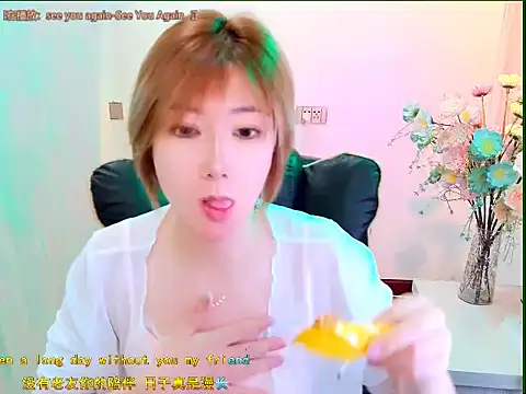 zhuzhu-66 online show from May 23, 7:40 am