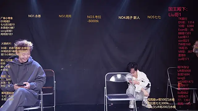 BTS-007 online show from March 23, 10:04 am