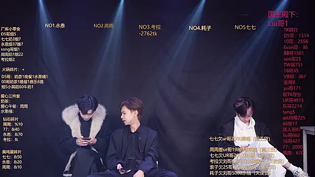 BTS-007 online show from March 24, 10:15 am