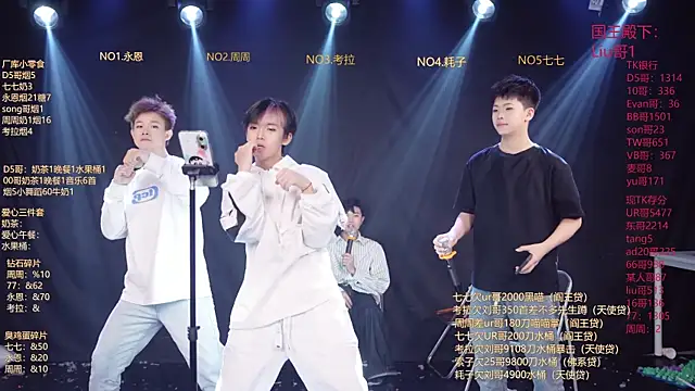 BTS-007 online show from March 26, 10:13 am