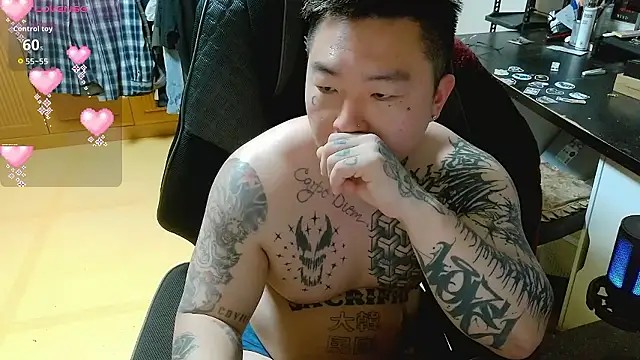 fxckuno online show from February 6, 2:46 pm