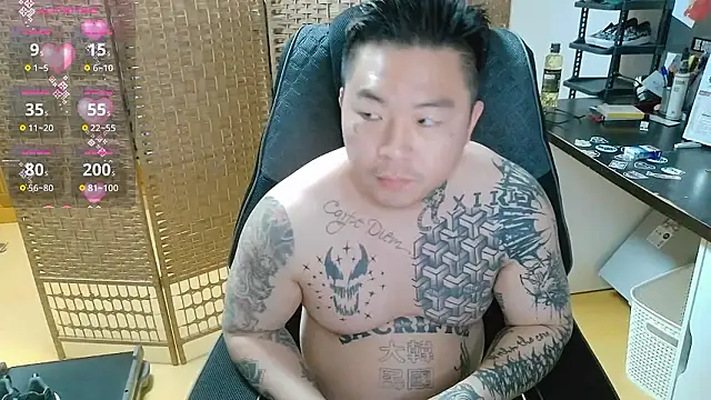 fxckuno online show from February 7, 10:12 am