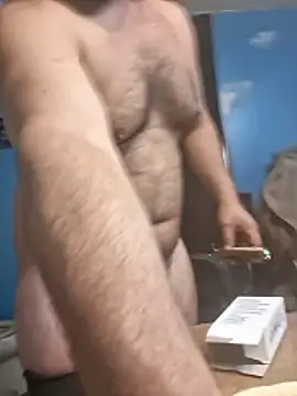 Snapshot of bojo69 chatting on February 25, 7:47 pm bojo69 online show from February 25, 7:47 pm