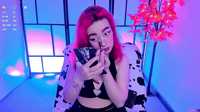 Snapshot of Dakota_kl chatting on February 9, 1:31 pm Dakota kl online show from February 9, 1:31 pm