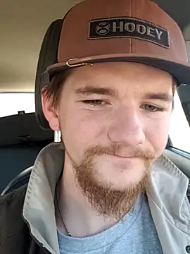 Snapshot of Horus1922 chatting on February 16, 3:32 pm Horus1922 online show from February 16, 3:32 pm