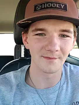 Snapshot of Horus1922 chatting on February 19, 6:49 pm Horus1922 online show from February 19, 6:49 pm