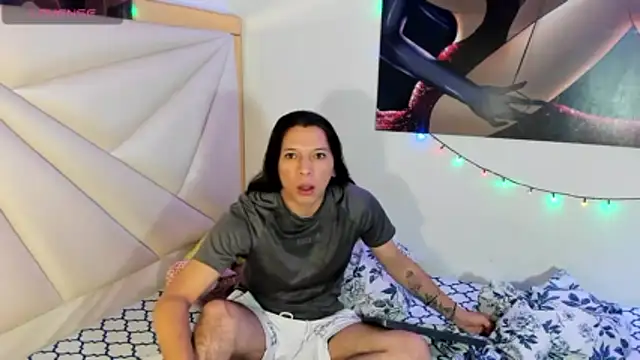 ale-noah online show from February 28, 5:40 am