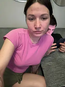 Snapshot of chilhorny chatting on February 27, 10:26 am chilhorny online show from February 27, 10:26 am