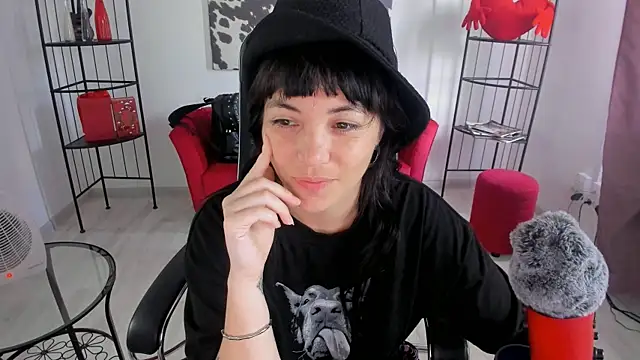 Snapshot of NeoGeisha chatting on July 16, 3:47 am NeoGeisha online show from July 16, 3:47 am