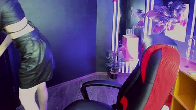 Snapshot of Ula_ulaa chatting on February 5, 6:09 am Ula ulaa online show from February 5, 6:09 am