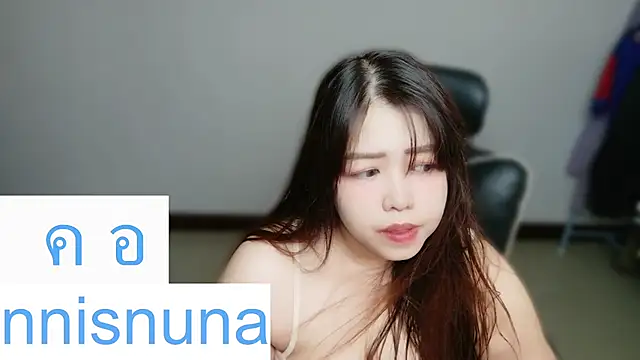 nunanunanuna online show from July 16, 2:52 am