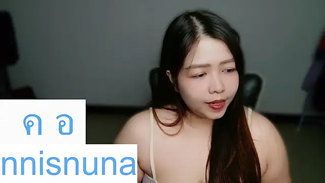 nunanunanuna online show from July 22, 12:07 pm