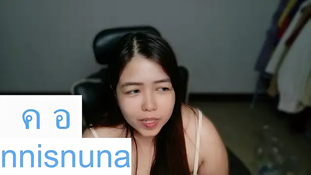 Snapshot of nunanunanuna chatting on June 3, 2:33 pm nunanunanuna online show from June 3, 2:33 pm