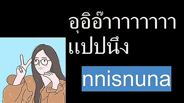 nunanunanuna online show from July 4, 6:42 am