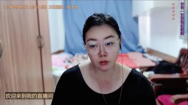 Snapshot of yingying1222 chatting on May 23, 1:59 am yingying1222 online show from May 23, 1:59 am