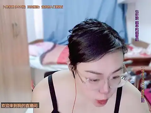 yingying1222 online show from March 14, 12:49 am