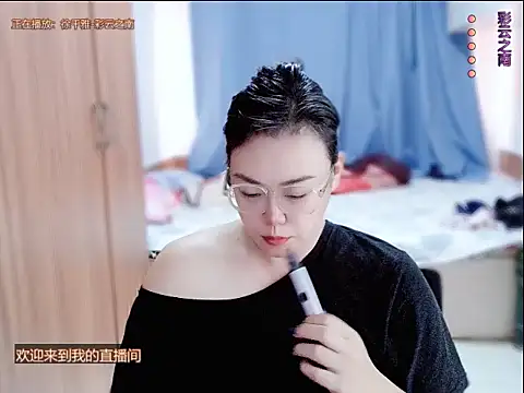 yingying1222 online show from July 19, 4:43 am