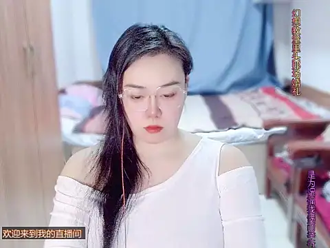 yingying1222 online show from March 11, 12:10 pm