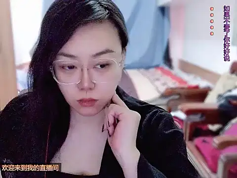 yingying1222 online show from March 12, 12:16 am