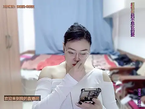 yingying1222 online show from April 6, 12:17 am