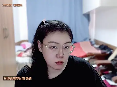 yingying1222 online show from April 3, 11:44 pm