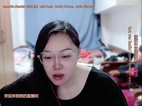 yingying1222 online show from April 19, 7:31 am