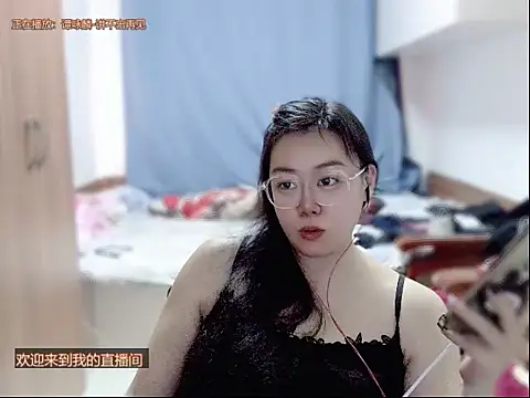 Snapshot of yingying1222 chatting on April 24, 1:07 am yingying1222 online show from April 24, 1:07 am